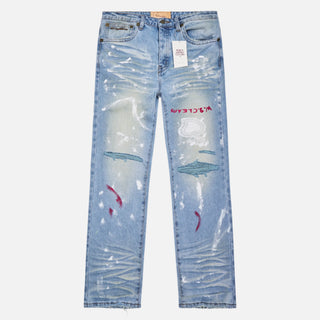 When Smoke Clears | Painted Denim | Light Blue/White